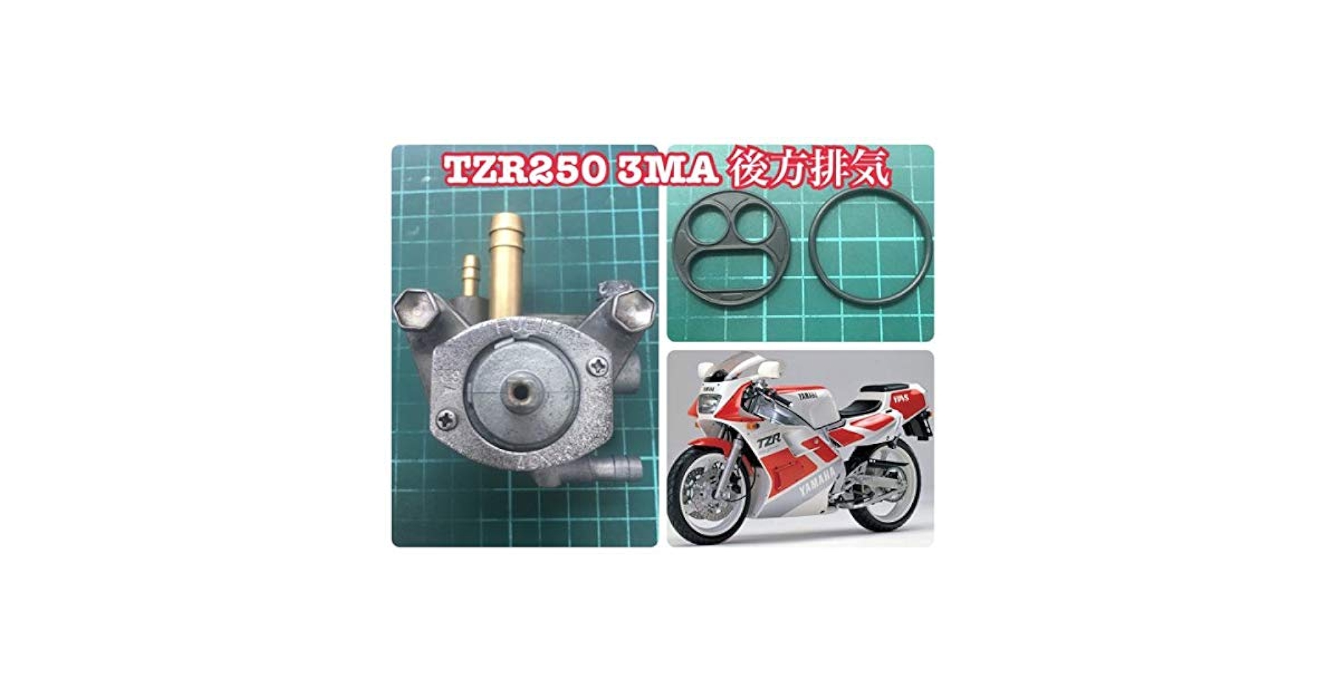 tzr250 3ma ブルーポイント　負圧コックキャンセルプレート　未使用品 tzr250 3ma ブルーポイント 負圧コックキャンセルプレート 未